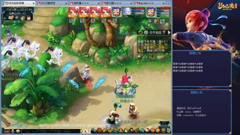 171凌波四普陀冲175