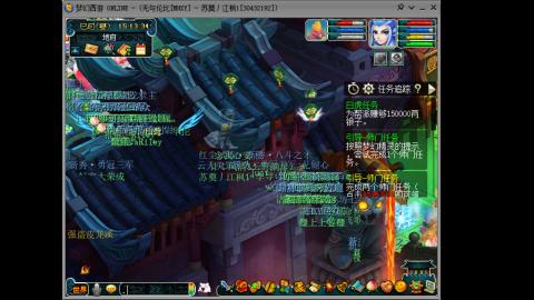 四川-无与伦比-MHXY。日常开始