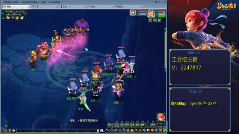 滑不溜秋的难民3法