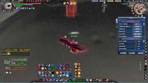 扫个号战场归墟