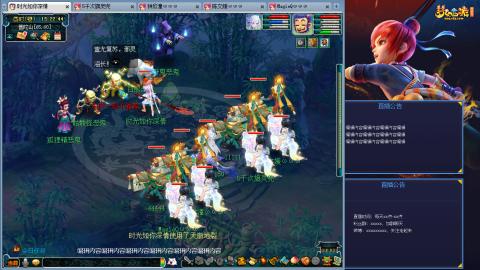 171凌波四普陀冲175