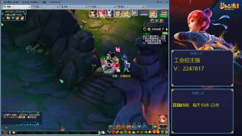 滑不溜秋的难民3法