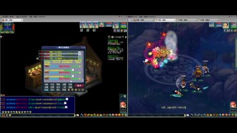 初遇长安1314--慢慢玩