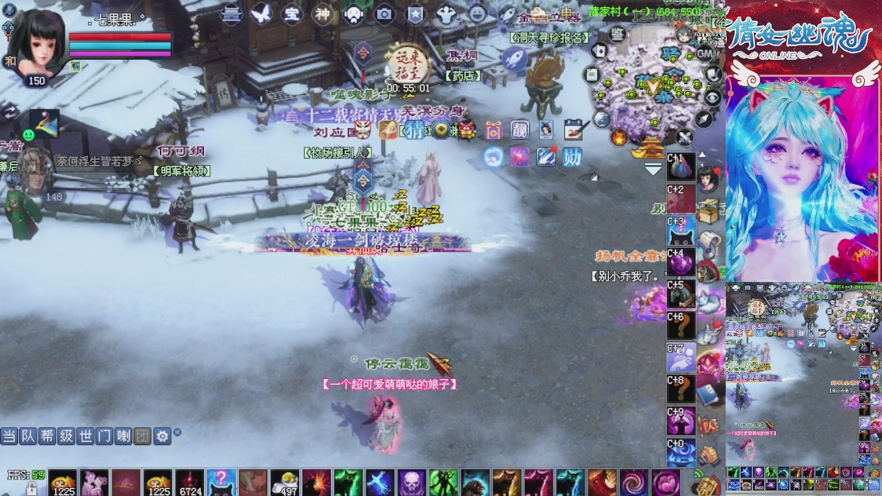 快来听歌领分了