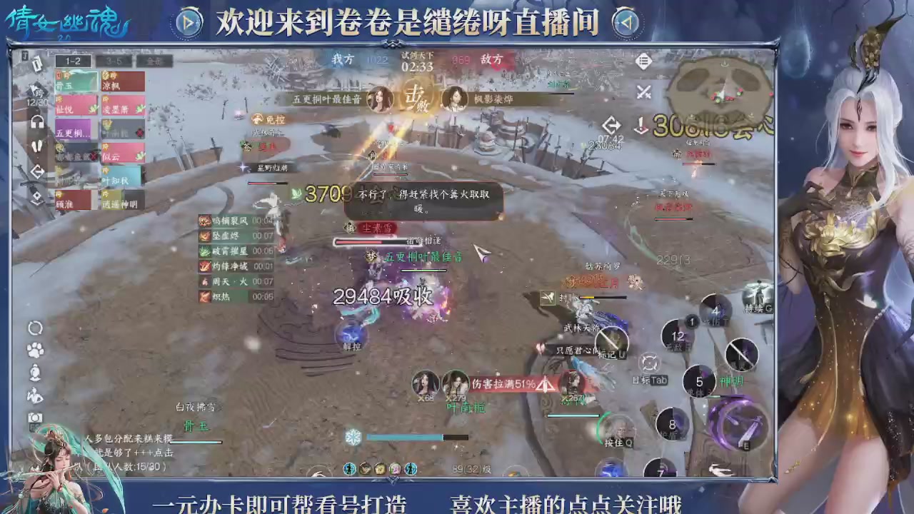 龙吟潮光专精，略懂一点玄机九灵