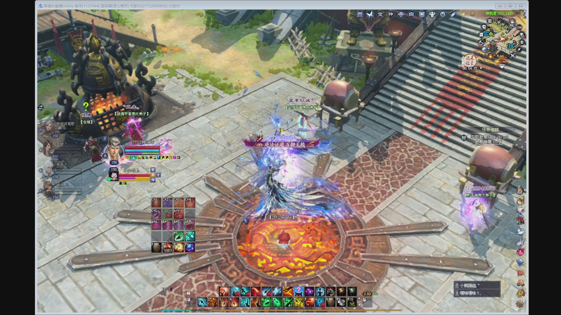 新人主播，求关注。