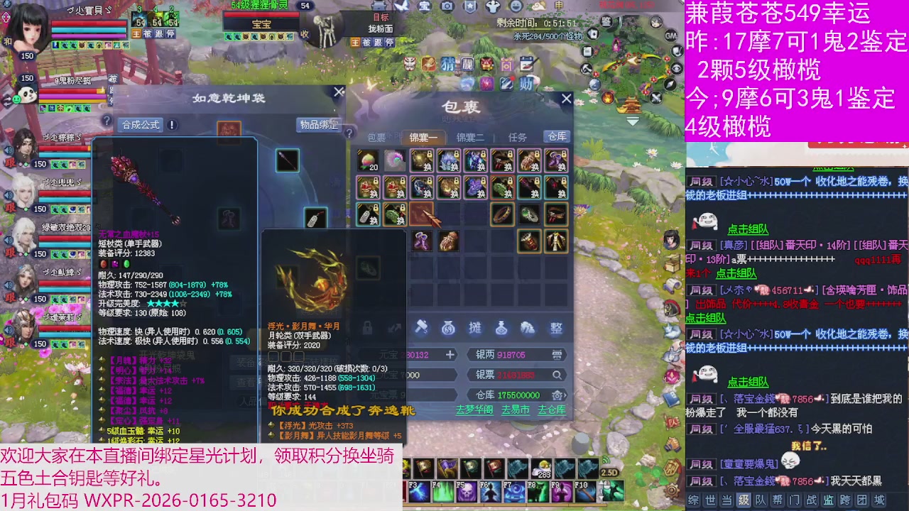 人来人往，留下的都是真的