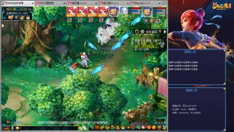 171凌波四普陀冲175