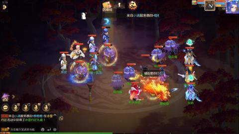 梦幻西游手游日常直播