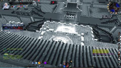 扫个号战场归墟