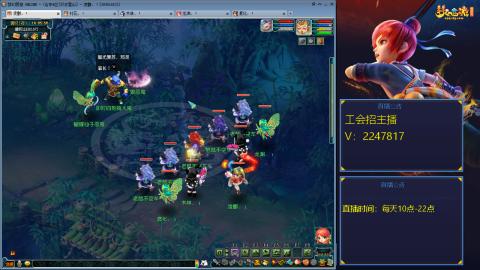 滑不溜秋的难民3法