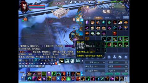 做最努力的自己一起加油