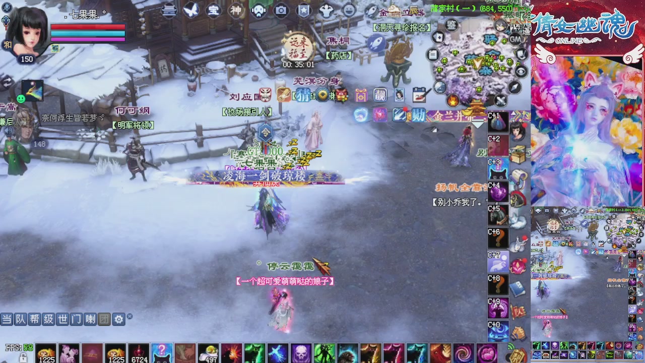 快来听歌领分了