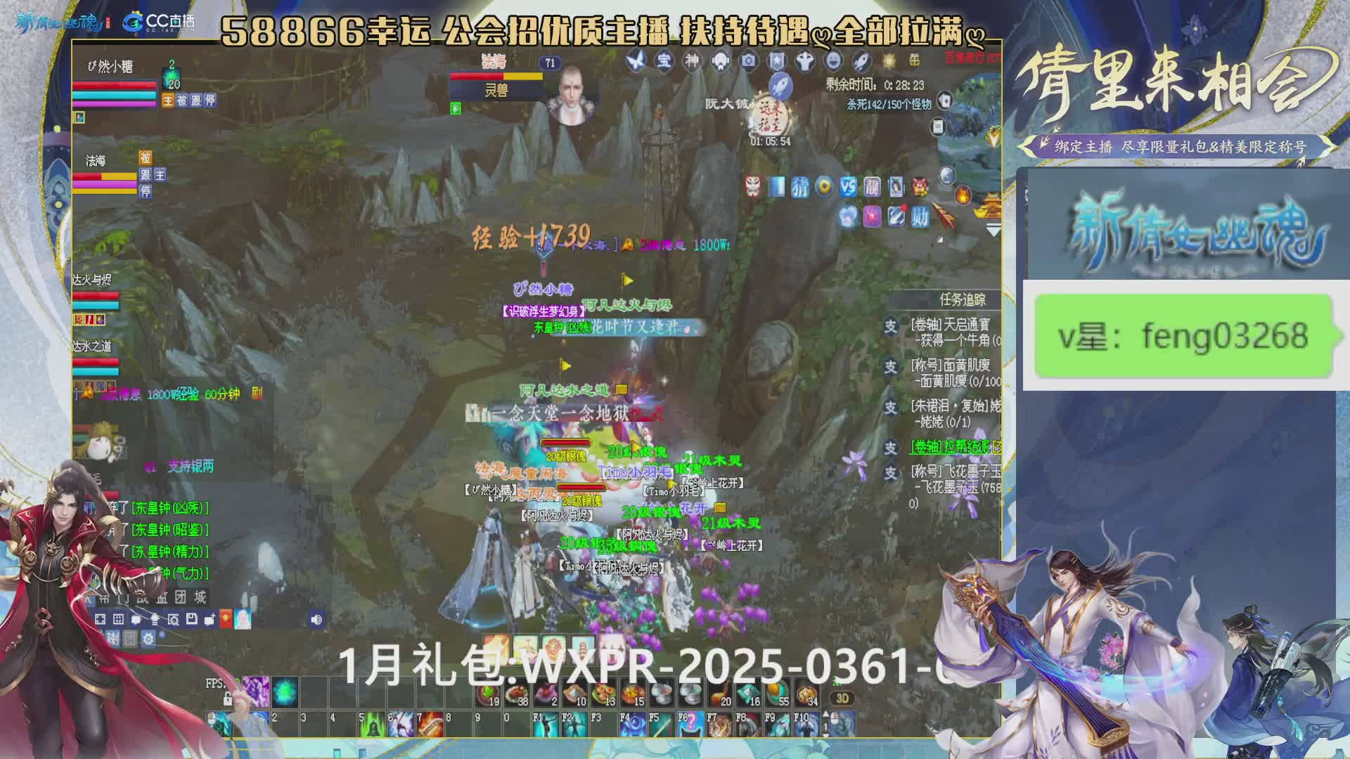 吃饭睡觉打姑子