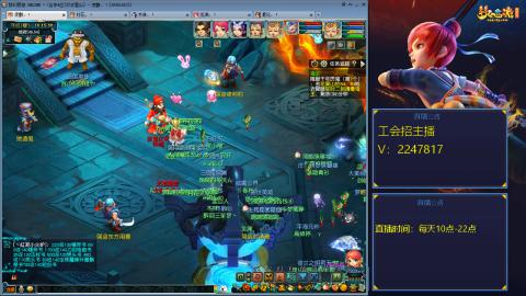 滑不溜秋的难民3法