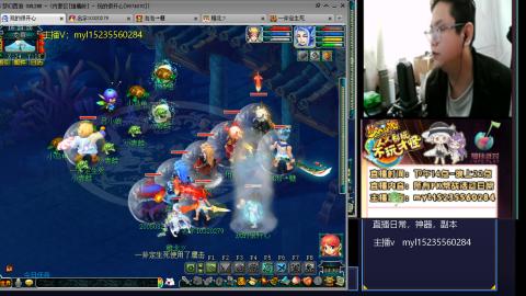 175梦幻全能主播