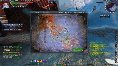 扫个号战场归墟