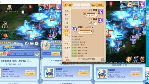 接熔连-估号出月饼粽子-接托管