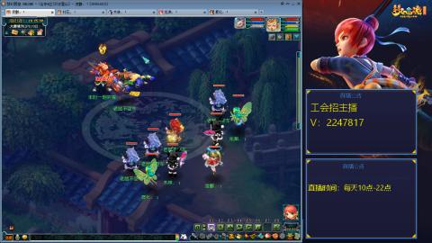 滑不溜秋的难民3法