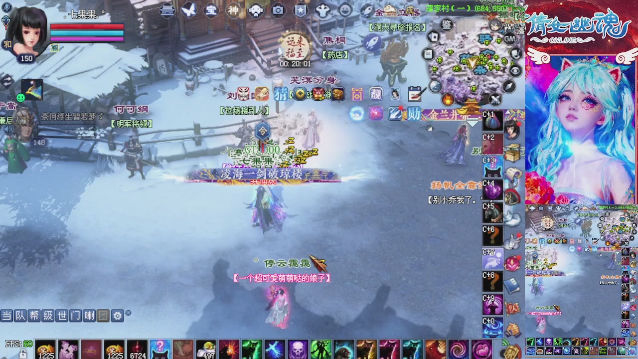 快来听歌领分了