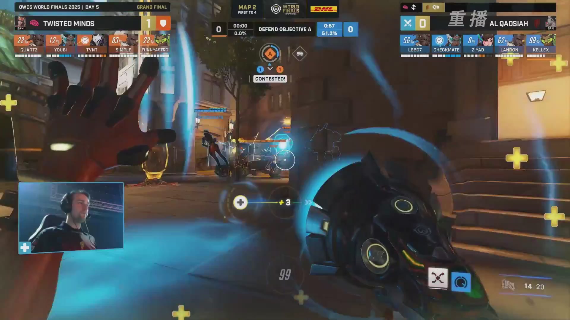 【重播】2025守望先锋全球总决赛 DAY5