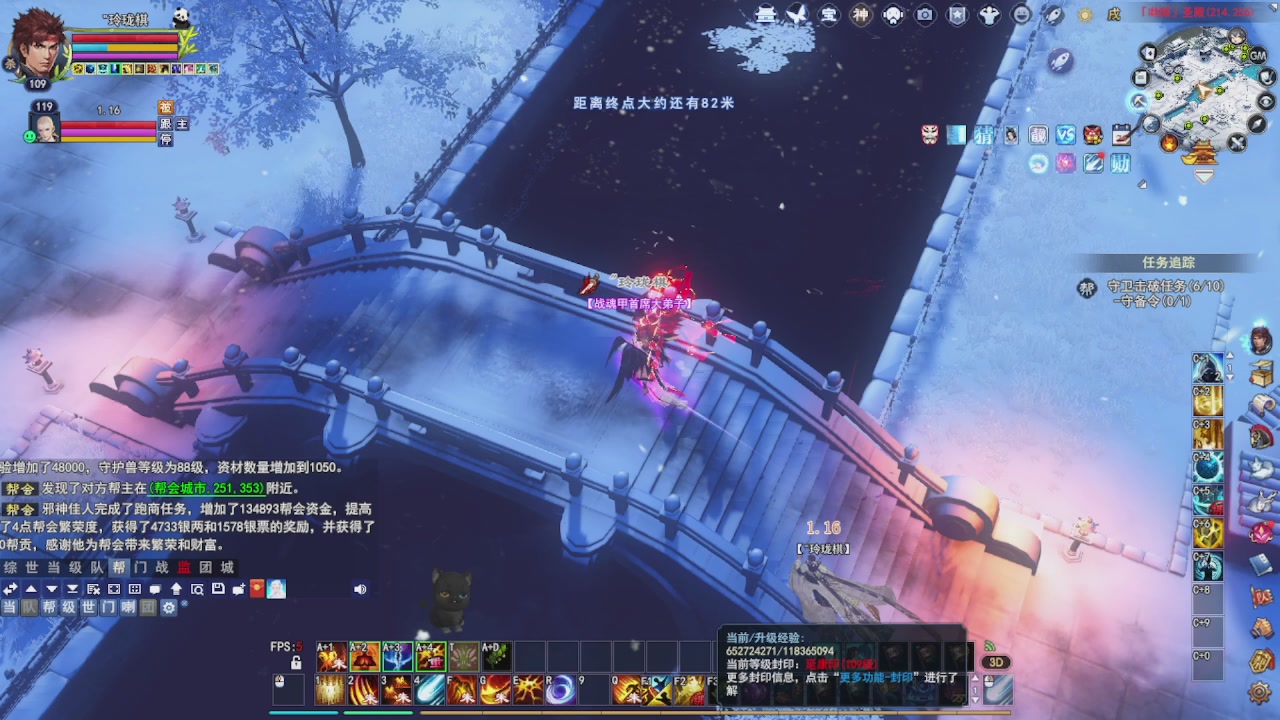 圆梦星海激情！专业看号估号