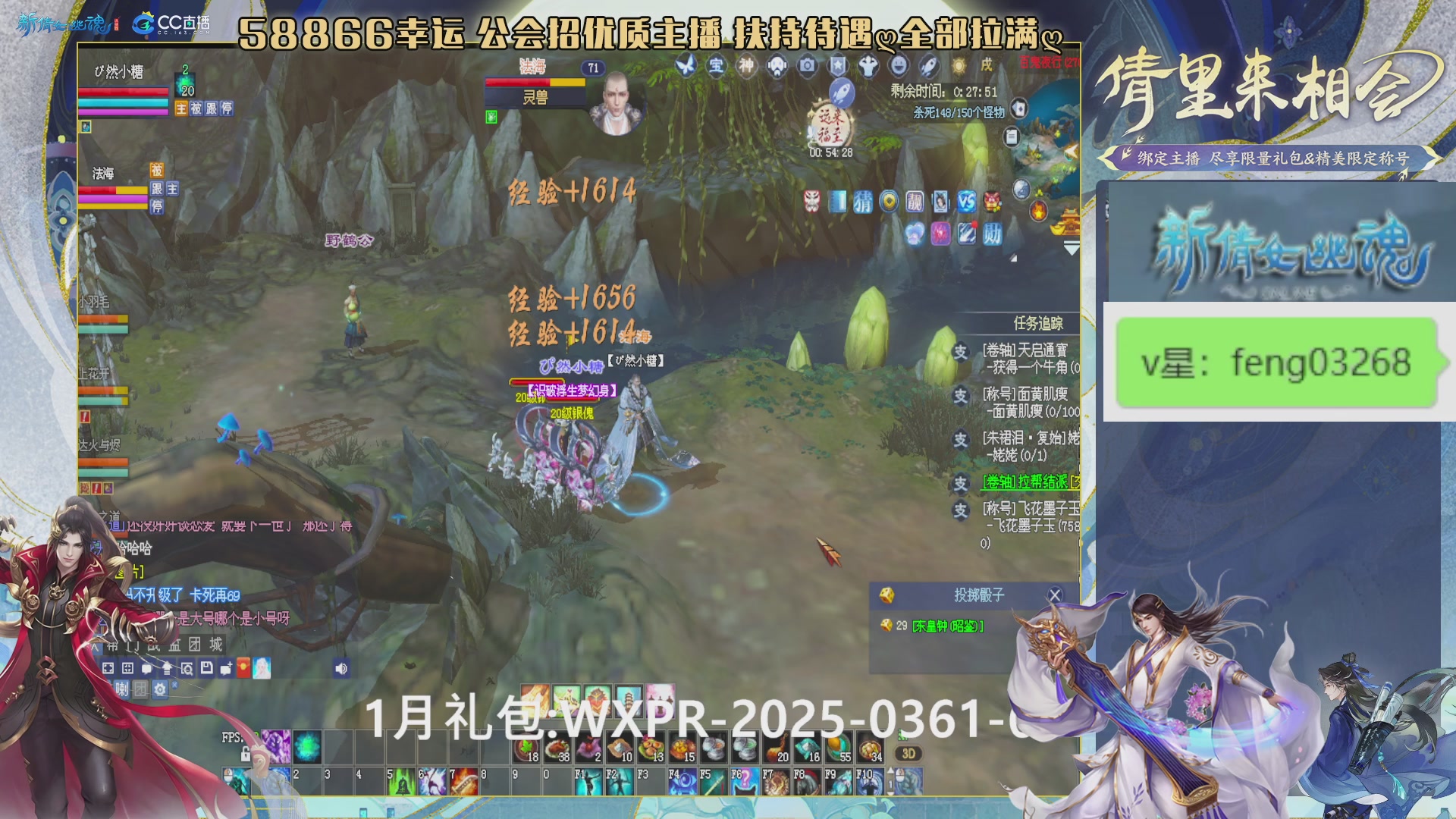 吃饭睡觉打姑子