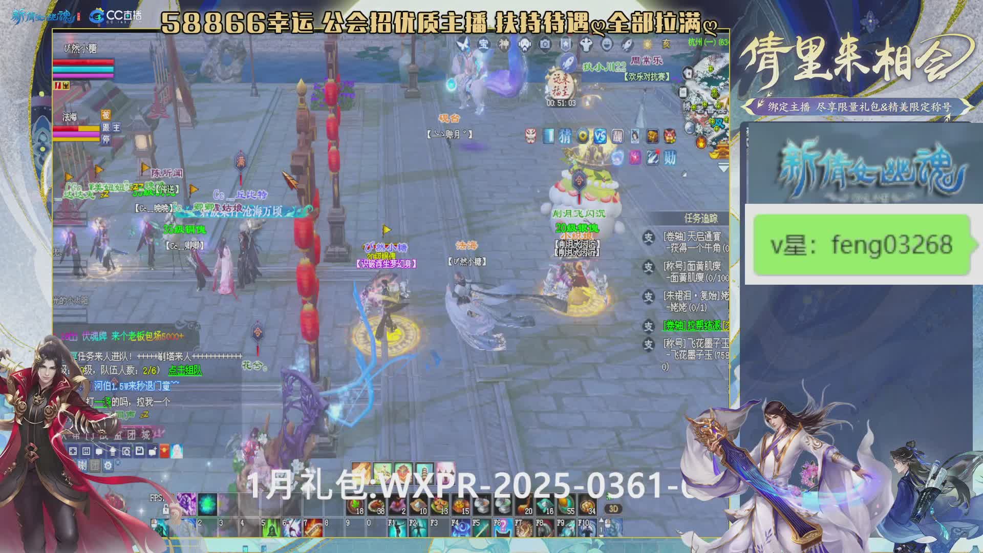 吃饭睡觉打姑子