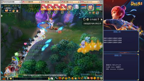 171凌波四普陀冲175