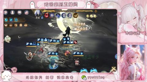 托管 调号 滴滴