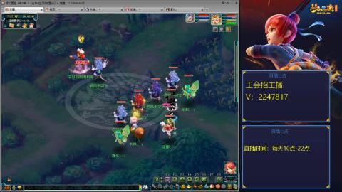 滑不溜秋的难民3法