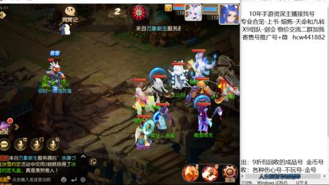 接熔练-找号-金银-练宠粽子月饼