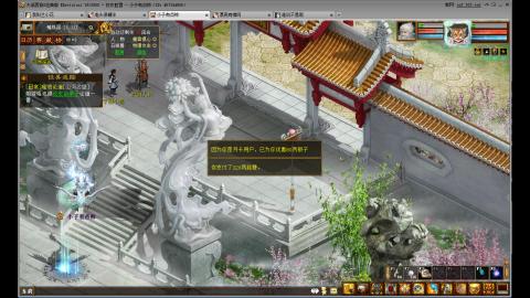 开启美好一天哈哈