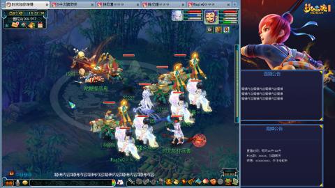 171凌波四普陀冲175