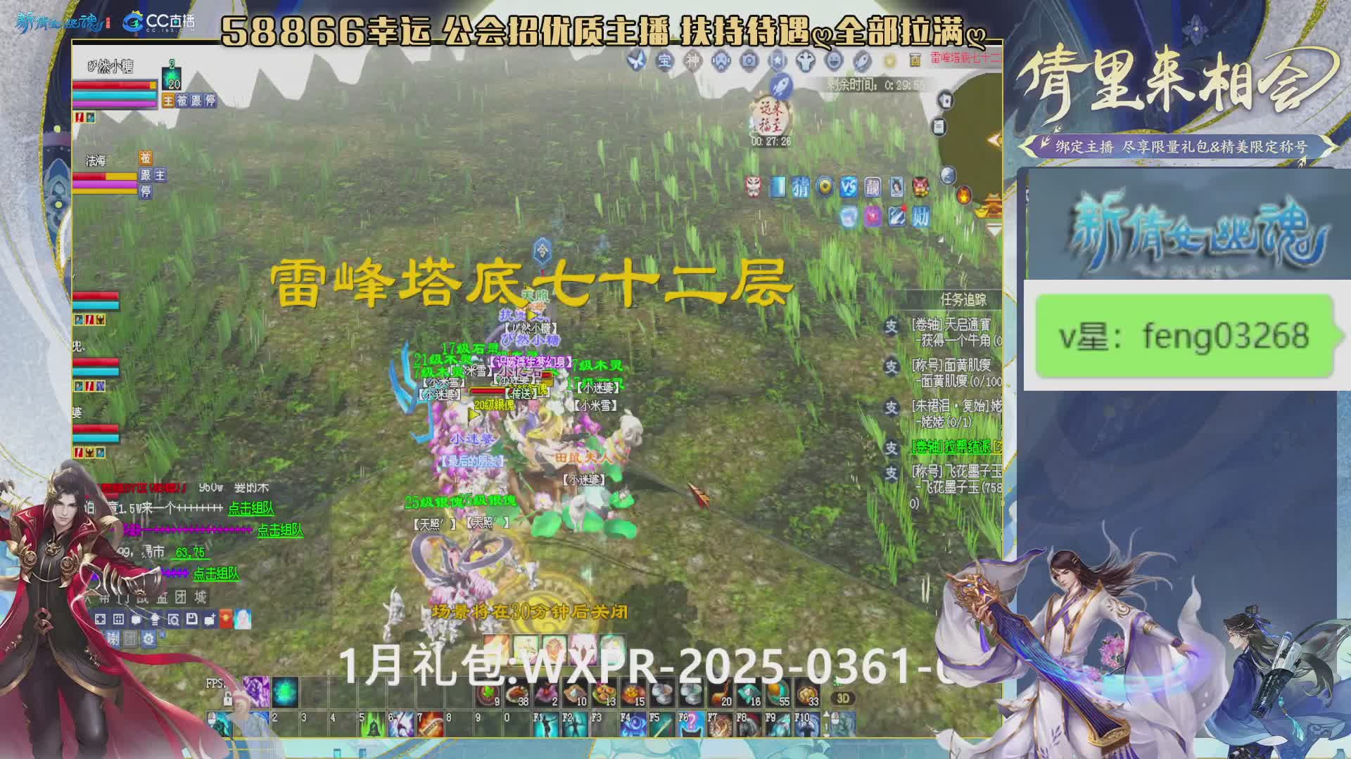 吃饭睡觉打姑子