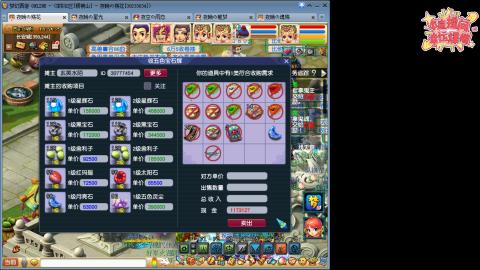 全网最烂0起0氪新手求指导