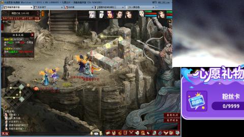 大话第一老太太