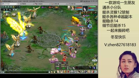 无属性双盘小分队