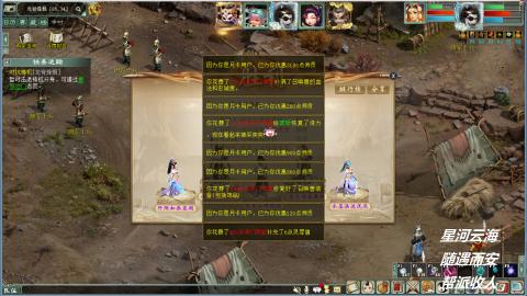 全网无前任 有也不承认