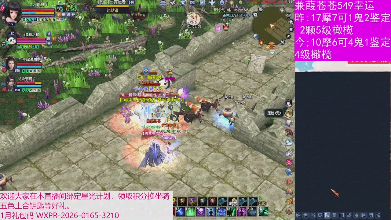 人来人往，留下的都是真的