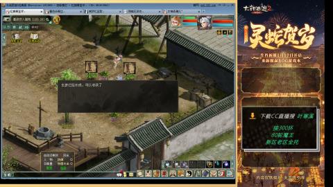 祝大家元旦快乐！！！