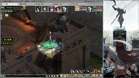 无属性抽秒8级穷奇