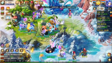 梦幻西游手游日常直播