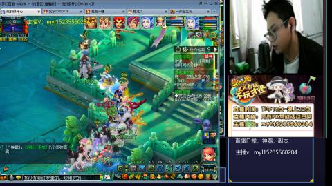 175梦幻全能主播