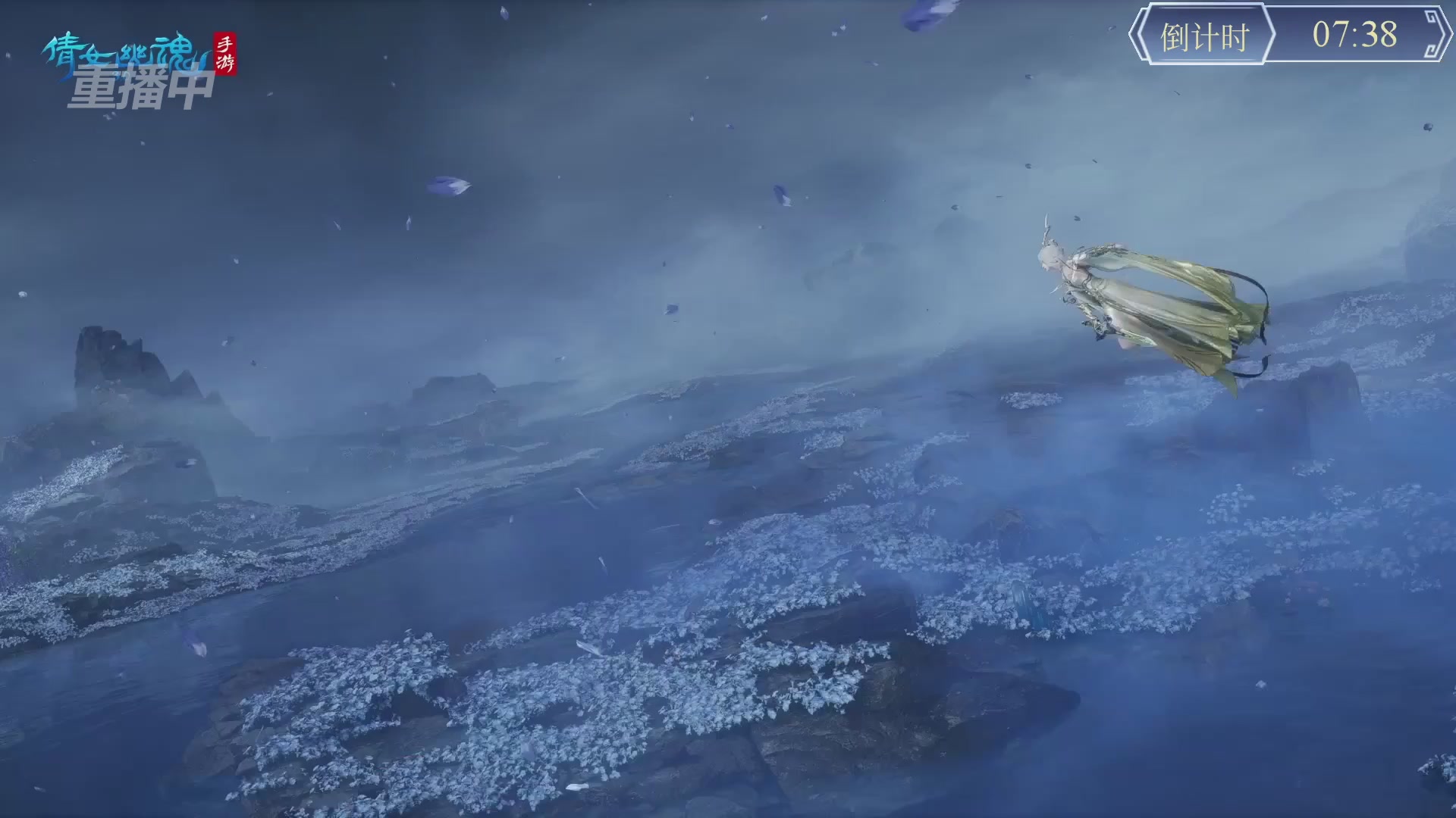 【重播】第九届跨服帮会联赛Day4总决赛