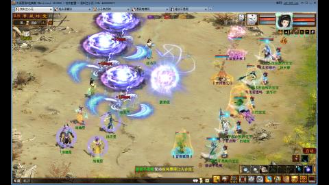 开启美好一天哈哈