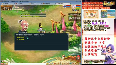 女牛马在线拉车日常