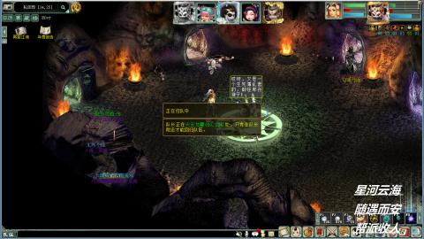 全网无前任 有也不承认