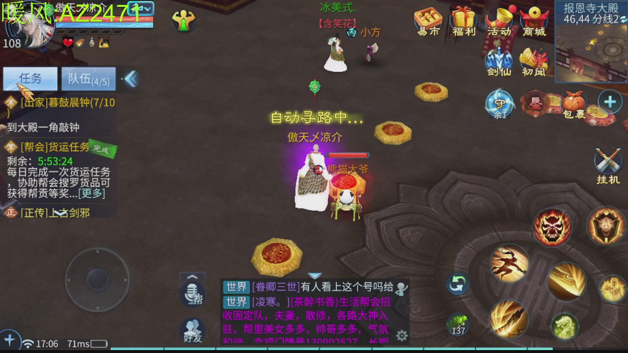 接托管，包强化，背饰打造