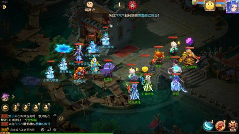 梦幻西游手游日常直播